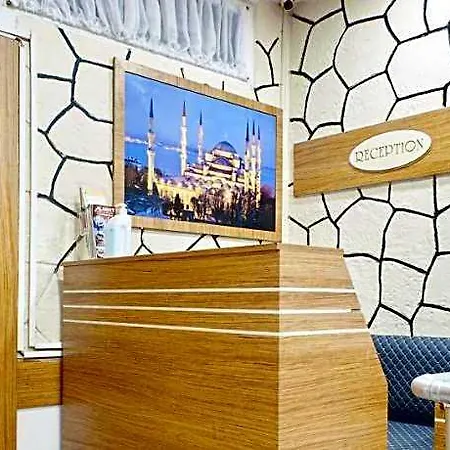 Taksim Hotel Istanbul
